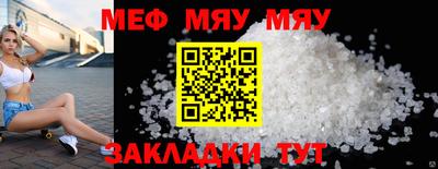 спиды Лесосибирск
