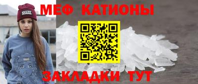 спиды Лесосибирск