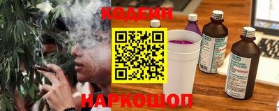 амфетамин Мариинск