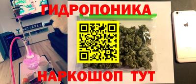 MDMA Ливны