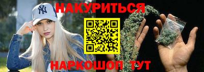 спиды Лесосибирск