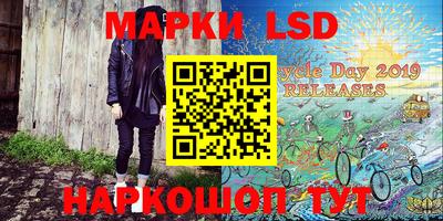 MDMA Ливны