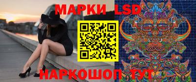 MDMA Ливны