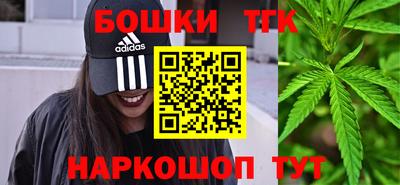 MDMA Ливны