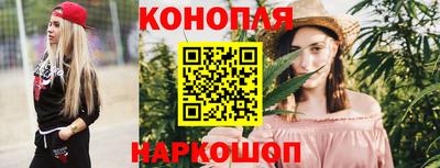 MDMA Ливны