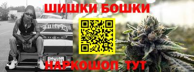 MDMA Ливны