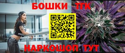 MDMA Ливны