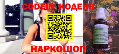 MDMA Ливны