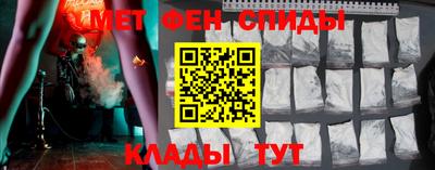 тгк Ликино-Дулёво