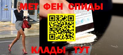 тгк Ликино-Дулёво