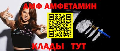MDMA Ливны