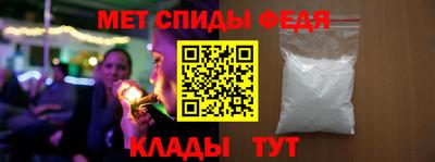 MDMA Ливны