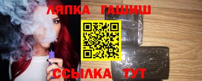 спиды Лесосибирск