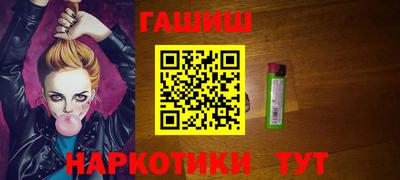 MDMA Ливны