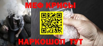 тгк Ликино-Дулёво